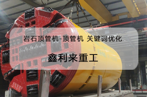 �������ع���˾�W(w��ng)վ��(y��u)��